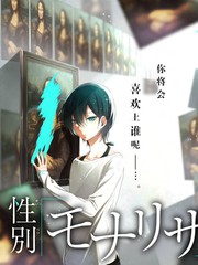 声音的旅行综艺海报